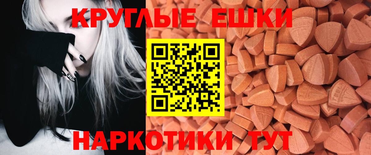 Cocaine Магнитогорск