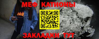 каннабис Канаш