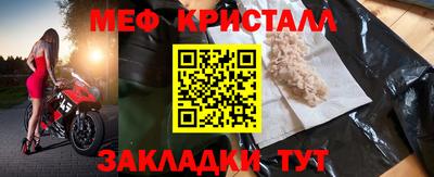 каннабис Канаш