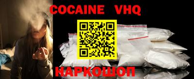 каннабис Канаш