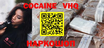 каннабис Канаш