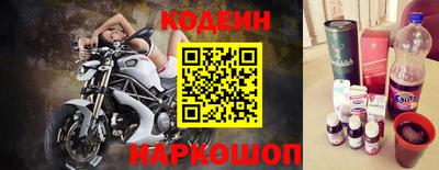 mdpv Камышлов