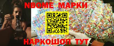 каннабис Канаш
