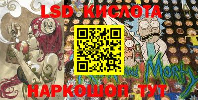 каннабис Канаш