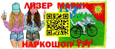 каннабис Канаш