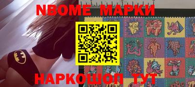 mdpv Камышлов