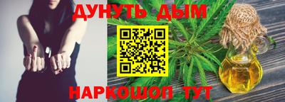 mdpv Камышлов