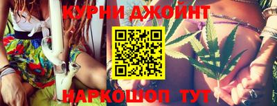наркотики Кандалакша