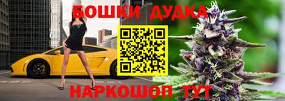 mdpv Камышлов