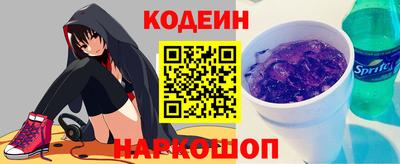 каннабис Канаш