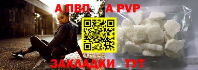 наркотики Кандалакша