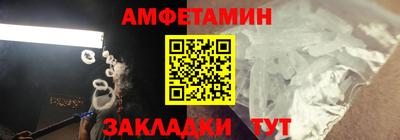 наркотики Кандалакша