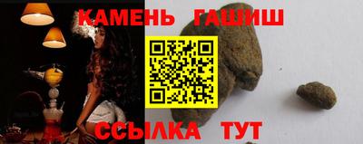 наркотики Кандалакша