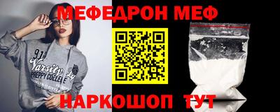 каннабис Канаш