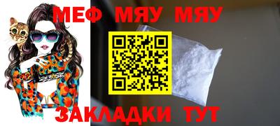 наркотики Кандалакша