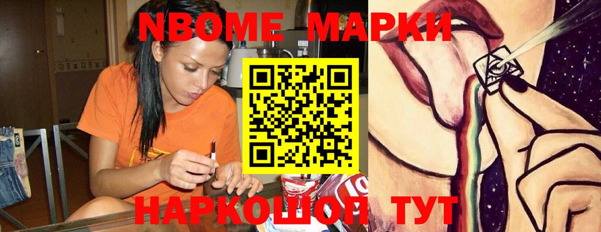 Лсд 25 экстази ecstasy  Вход с VPN  Магнитогорск  ЛСД экстази ecstasy 